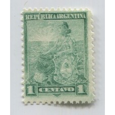 ARGENTINA 1899 GJ 259 ESTAMPILLA DENTADO MIXTO 12 1/4 x 11 1/2 NUEVA MINT U$ 55